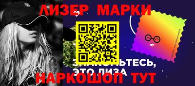 мефедрон Северобайкальск