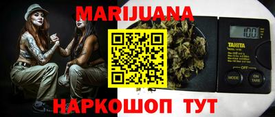 соль ск Свободный
