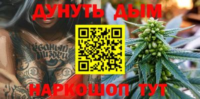 кристаллы Рузаевка