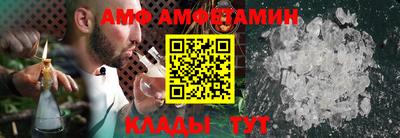 синтетический гашиш Рыбинск