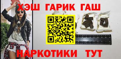соль ск Рязань