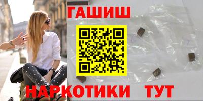 соль ск Свободный