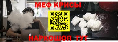 соль ск Рязань