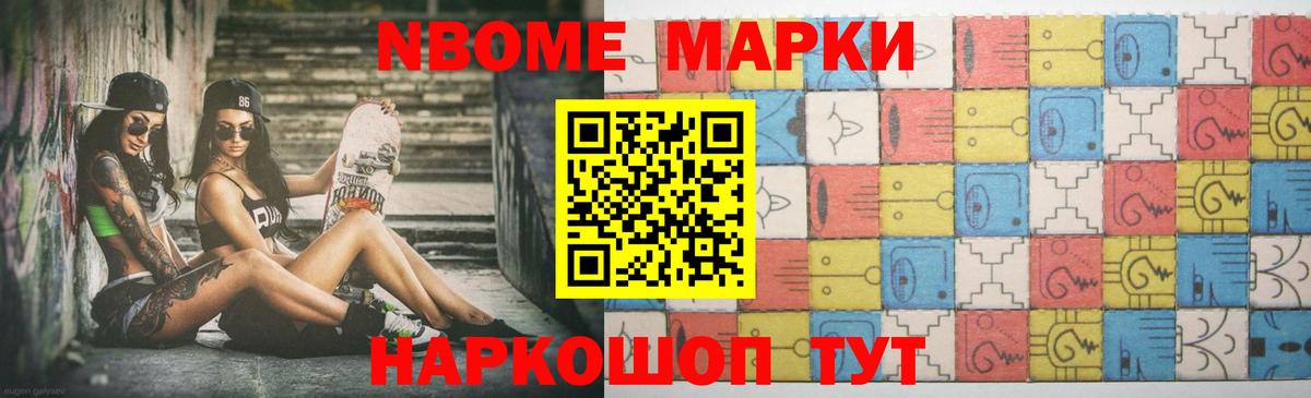 Лсд 25 экстази ecstasy  LSD-25 экстази ecstasy  Ахтубинск  Вход с VPN 