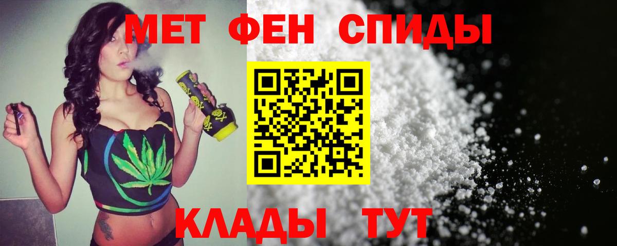 ГАШ Ахтубинск
